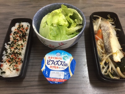 今日の弁当