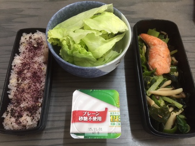 今日の弁当