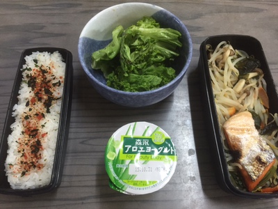 今日の弁当