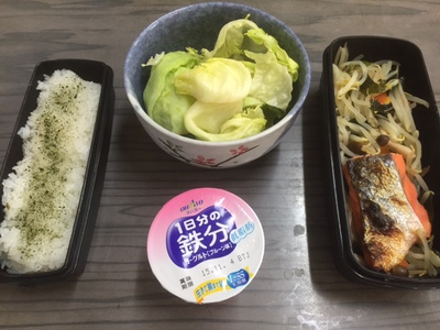 今日の弁当