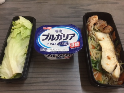 今日の弁当