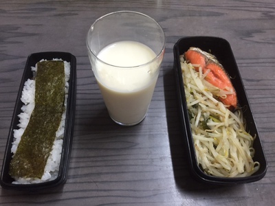 今日の弁当