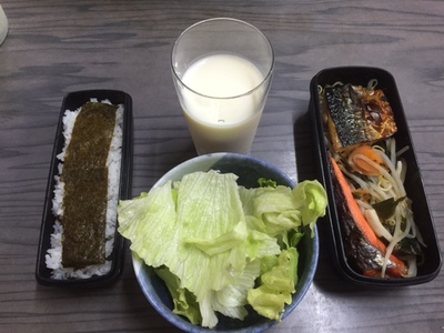 今日の弁当