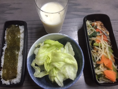 今日の弁当