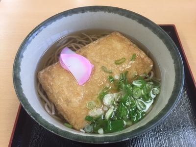 天空の城竹田城