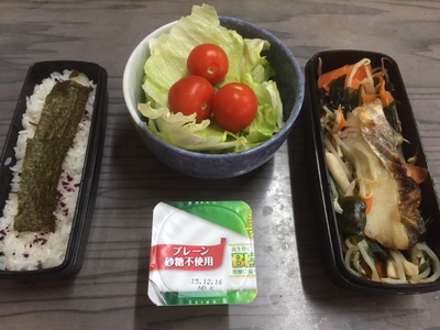 今日の弁当