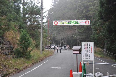 天空の城竹田城