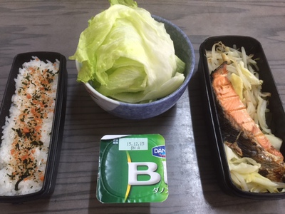 今日の弁当