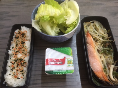 今日の弁当