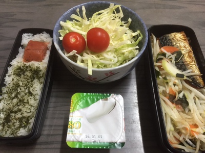 今日の弁当