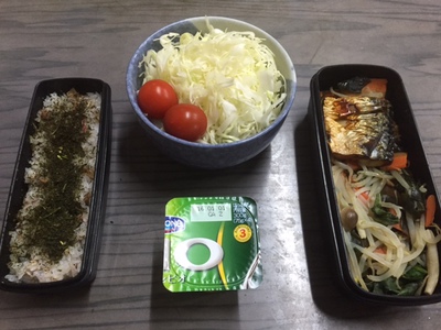 今日の弁当