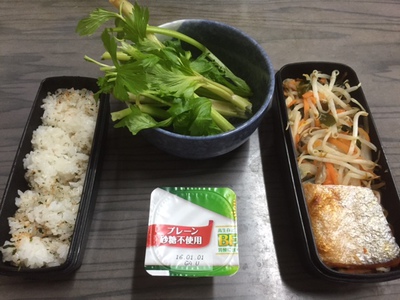 今日の弁当