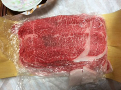 牛肉