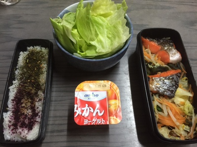 今日の弁当