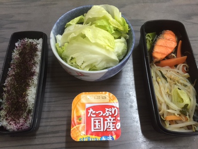 今日の弁当