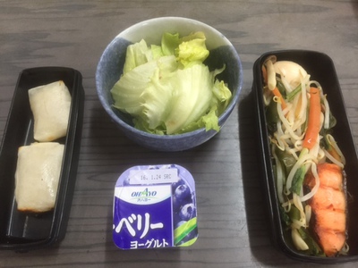 今日の弁当