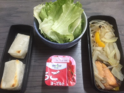 今日の弁当