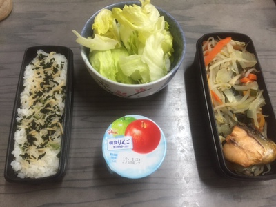 今日の弁当