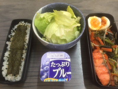 今日の弁当