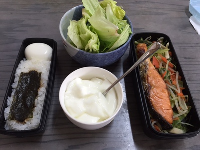 今日の弁当