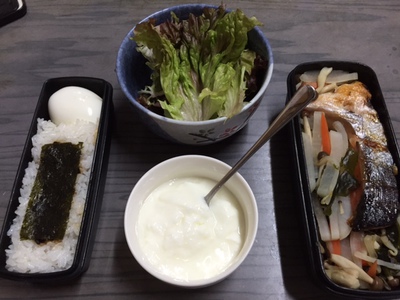 今日の弁当