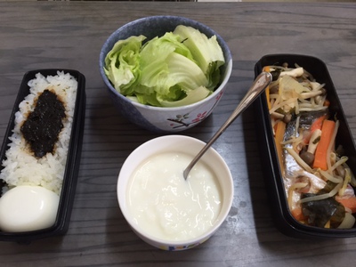 今日の弁当