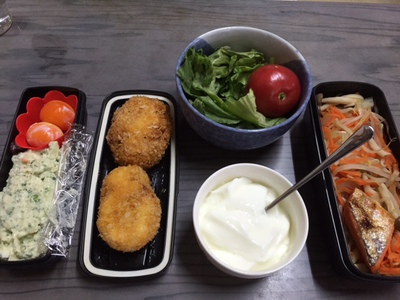 今日の弁当