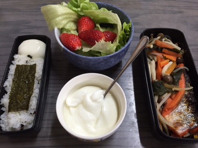 今日の弁当