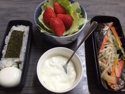 今日の弁当