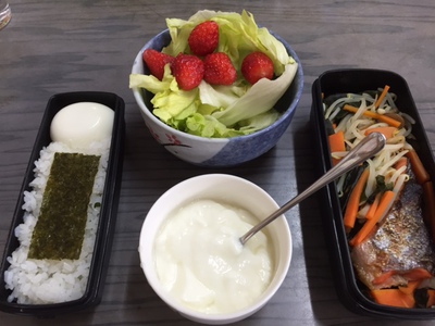 今日の弁当