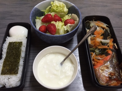 今日の弁当