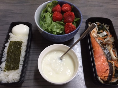 今日の弁当