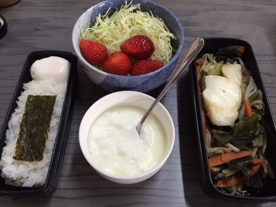 今日の弁当