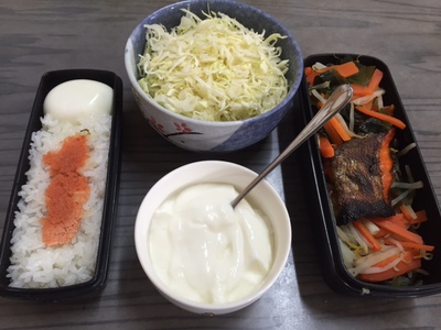 今日の弁当