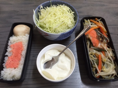 今日の弁当