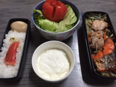 今日の弁当