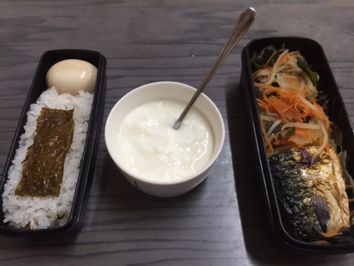 今日の弁当