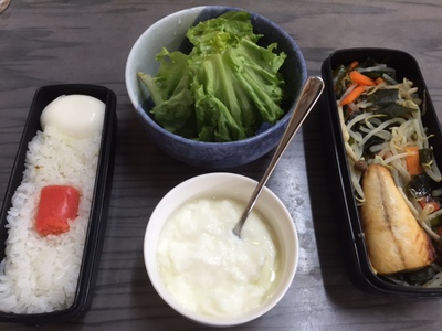 今日の弁当