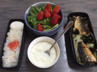 今日の弁当