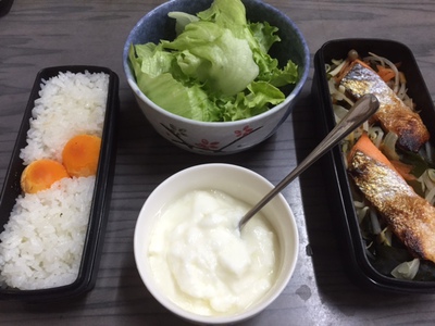 今日の弁当