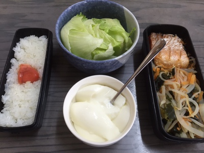 今日の弁当