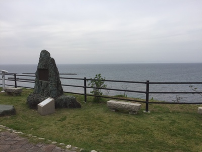 良寛記念館