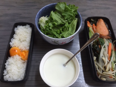 今日の弁当