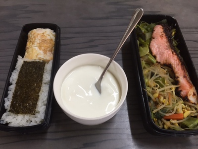 今日の弁当