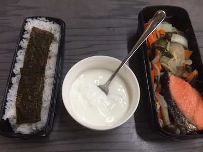 今日の弁当