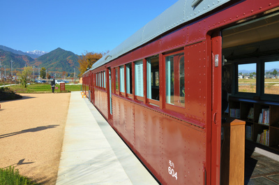 安曇野ちひろ美術館