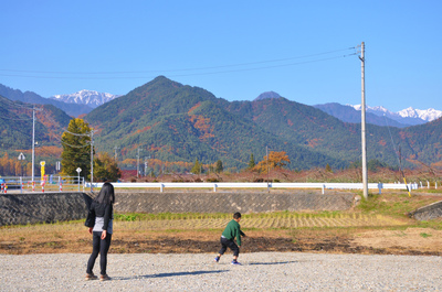 安曇野ちひろ美術館