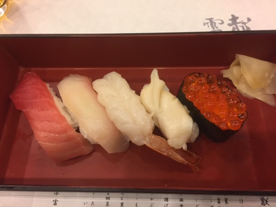 富寿司