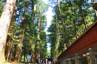 二荒山神社