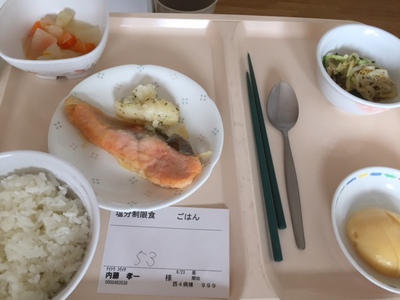 病院食